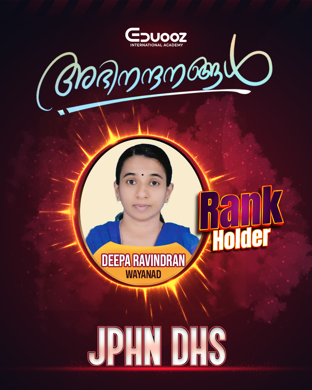 Rank holder portrait: deepa ravindran.jpg